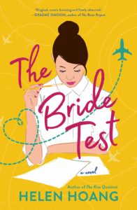 Cover of The Bride Test by Helen Hoang
